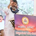 ಕಸ್ತೂರಿ ರಂಗನ್ ವರದಿ ಕುರಿತು ತೀರ್ಥಹಳ್ಳಿಯಲ್ಲಿ ಮುಖ್ಯಮಂತ್ರಿ ಡಿ.ಕೆ.ಶಿವಕುಮಾರ್ ಕೊಟ್ಟ ಸೂಚನೆಯಾದರೂ ಏನು ..?